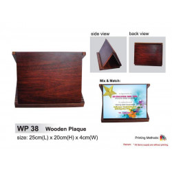 WP 38 Wooden Plaque